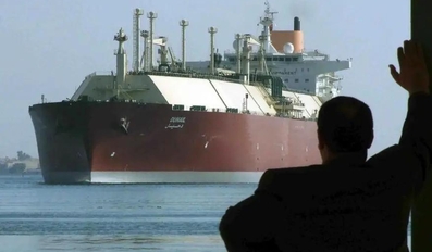 Qatar To Start Exporting LNG To Hungary From 2027